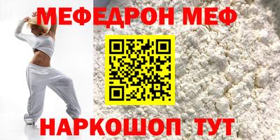 ALPHA PVP Нягань