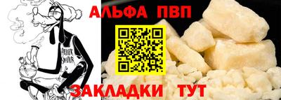 MDMA Premium VHQ Обнинск