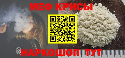 ALPHA PVP Нягань