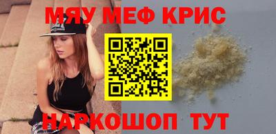 ALPHA PVP Нягань