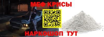ALPHA PVP Нягань