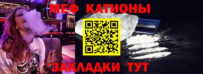 MDMA Premium VHQ Обнинск
