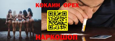 ALPHA PVP Нягань