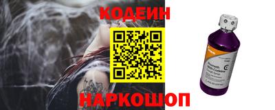 ALPHA PVP Нягань