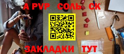 MDMA Premium VHQ Обнинск