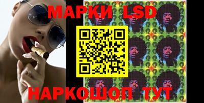 MDMA Premium VHQ Обнинск
