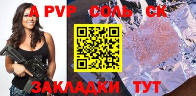 MDMA Premium VHQ Обнинск