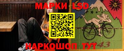MDMA Premium VHQ Обнинск