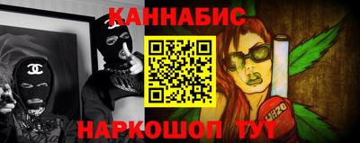 круглые Обь