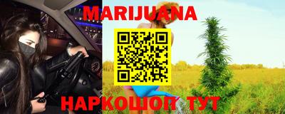 круглые Обь