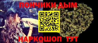 ALPHA PVP Нягань