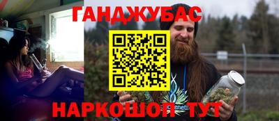 MDMA Premium VHQ Обнинск