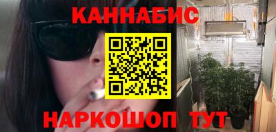 MDMA Premium VHQ Обнинск