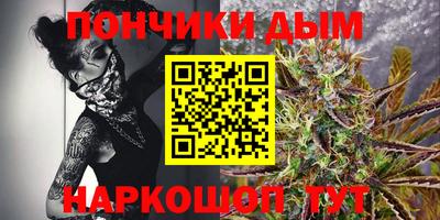 круглые Обь