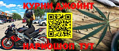 круглые Обь