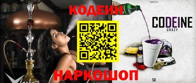 ALPHA PVP Нягань