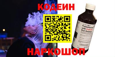 ALPHA PVP Нягань