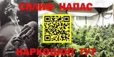 круглые Обь