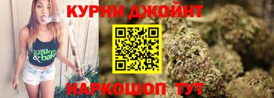MDMA Premium VHQ Обнинск