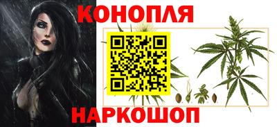 круглые Обь