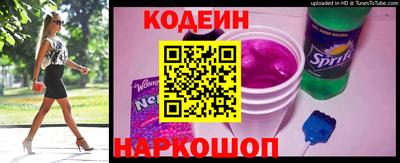 ALPHA PVP Нягань