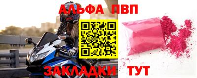MDMA Premium VHQ Обнинск