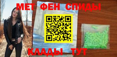 круглые Обь