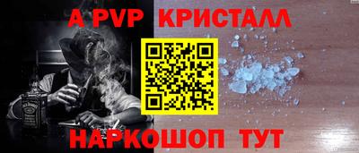 MDMA Premium VHQ Обнинск