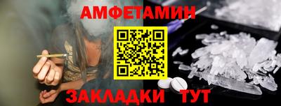 ALPHA PVP Нягань