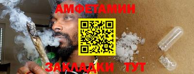 MDMA Premium VHQ Обнинск