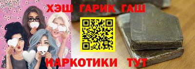 ALPHA PVP Нягань