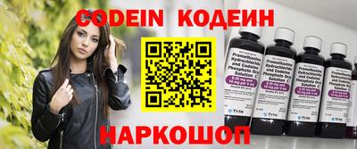 MDMA Premium VHQ Обнинск
