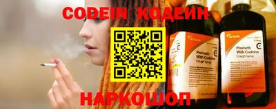 MDMA Premium VHQ Обнинск