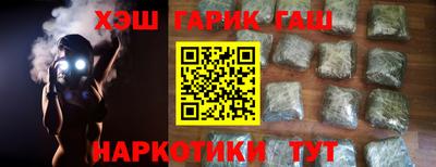 круглые Обь