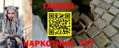 круглые Обь