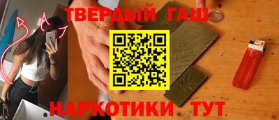 ALPHA PVP Нягань