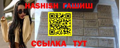 MDMA Premium VHQ Обнинск
