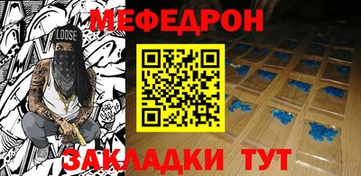 круглые Обь