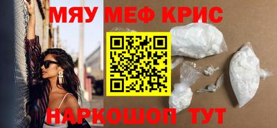 ALPHA PVP Нягань